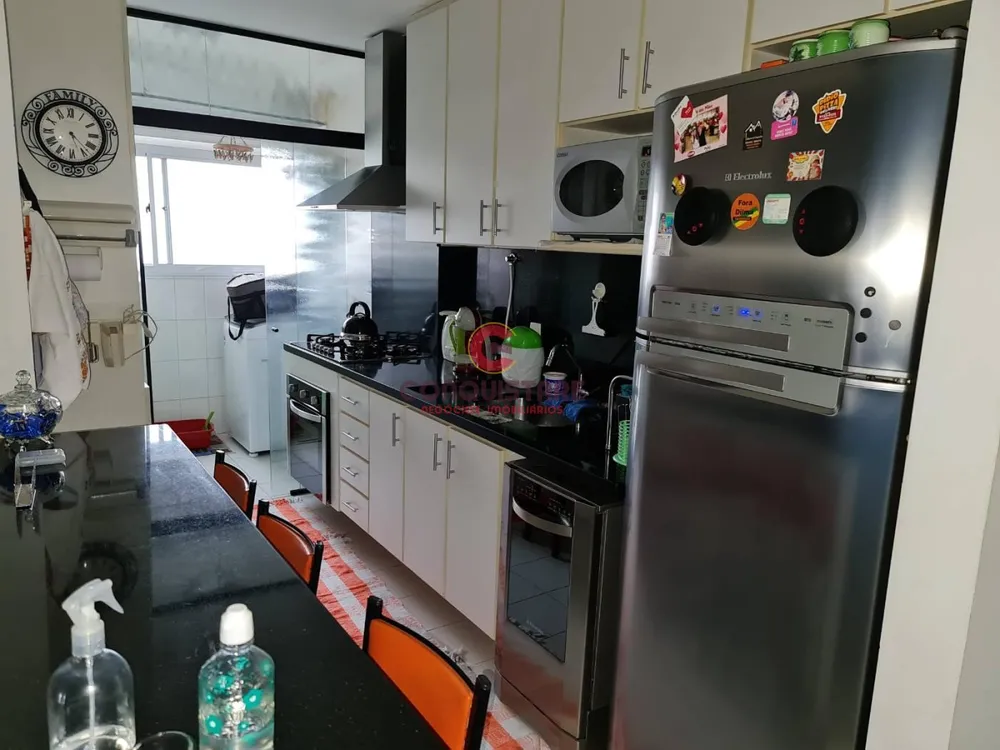 Apartamento, 2 quartos - Foto 1