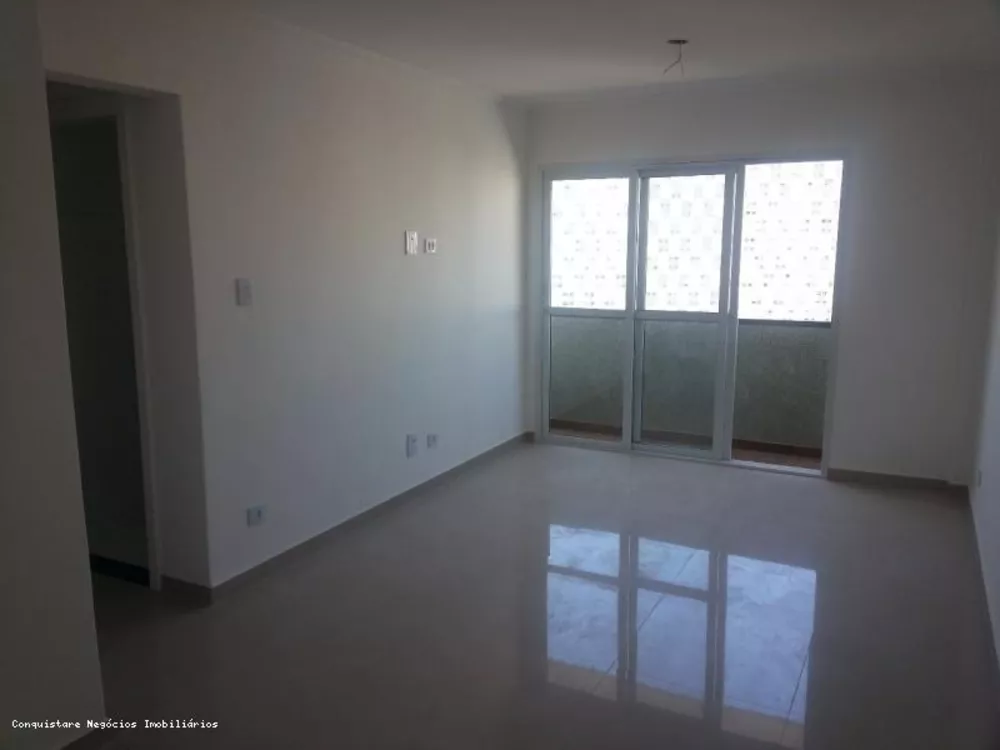 Apartamento à venda com 2 quartos - Foto 1