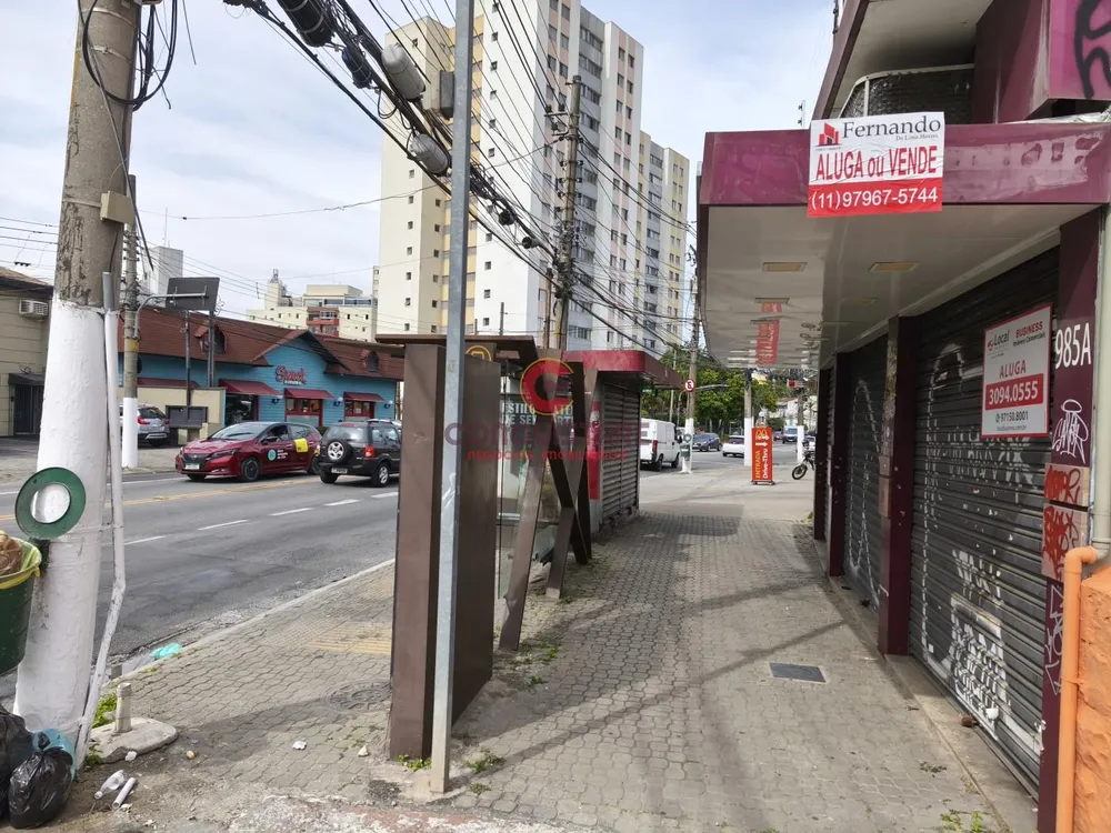 Prédio Inteiro, 300 m² - Foto 11