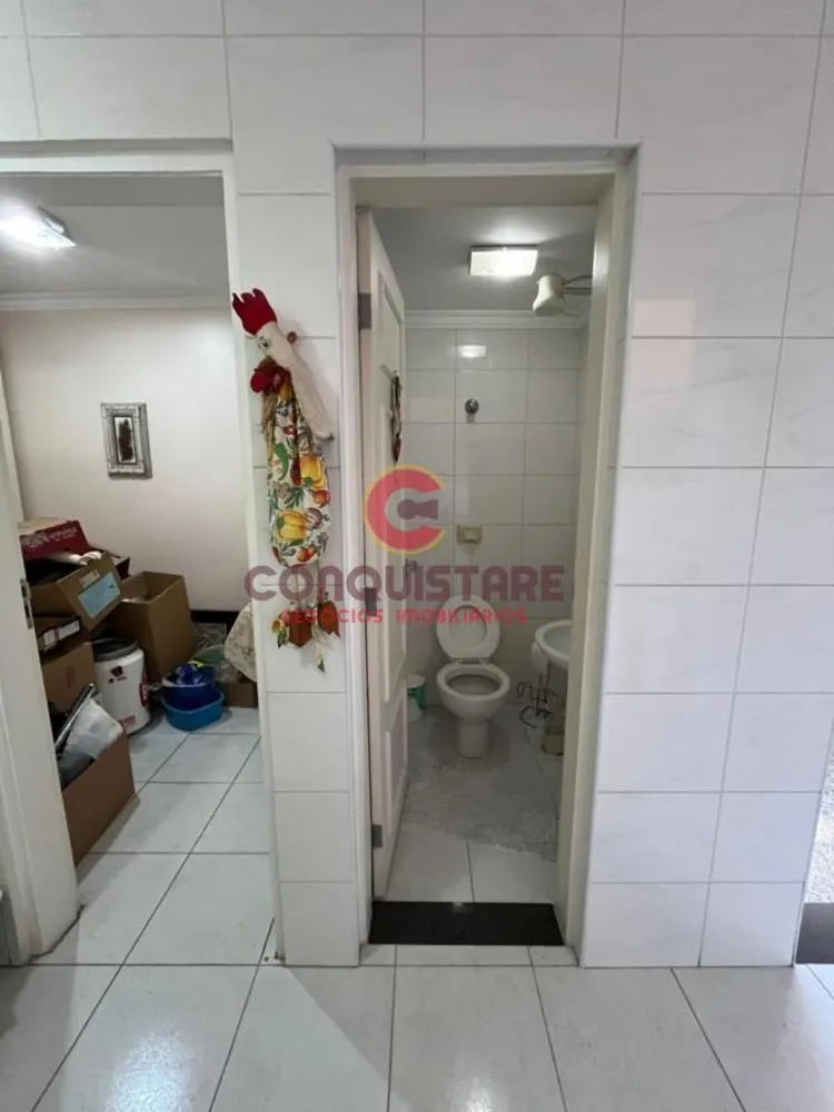 Apartamento, 2 quartos - Foto 12