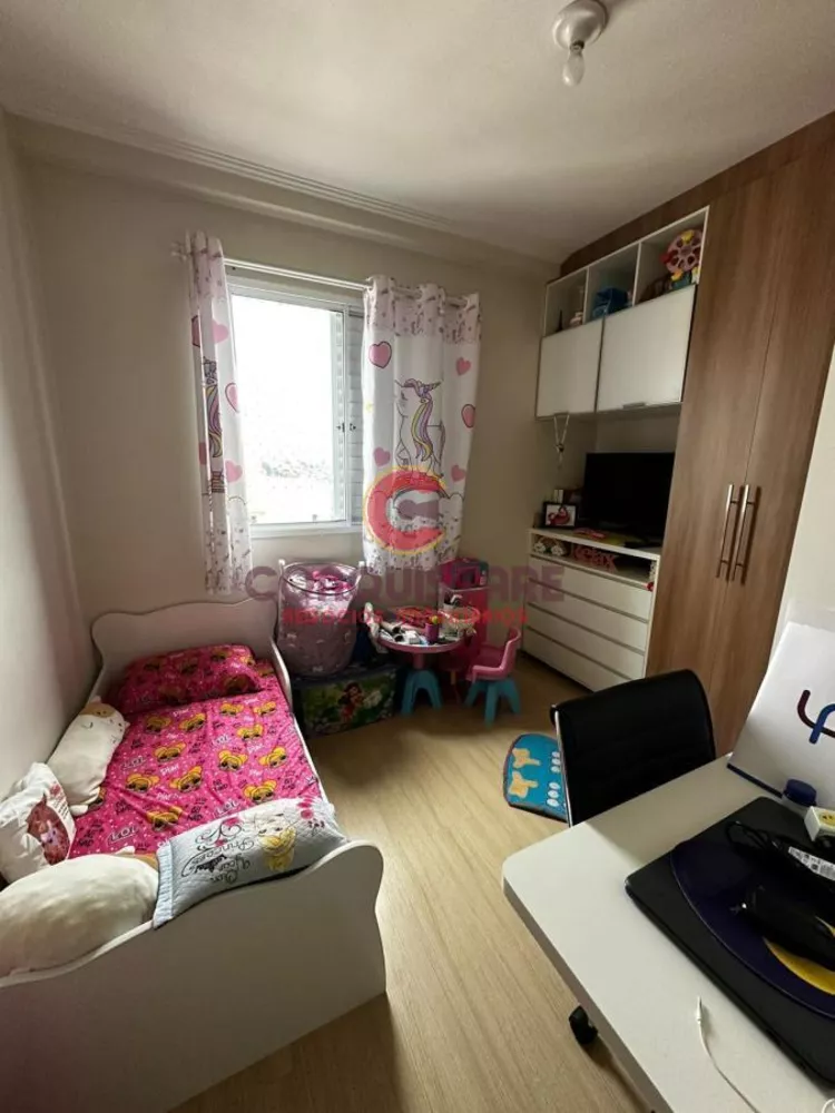 Apartamento à venda com 2 quartos, 55m² - Foto 1