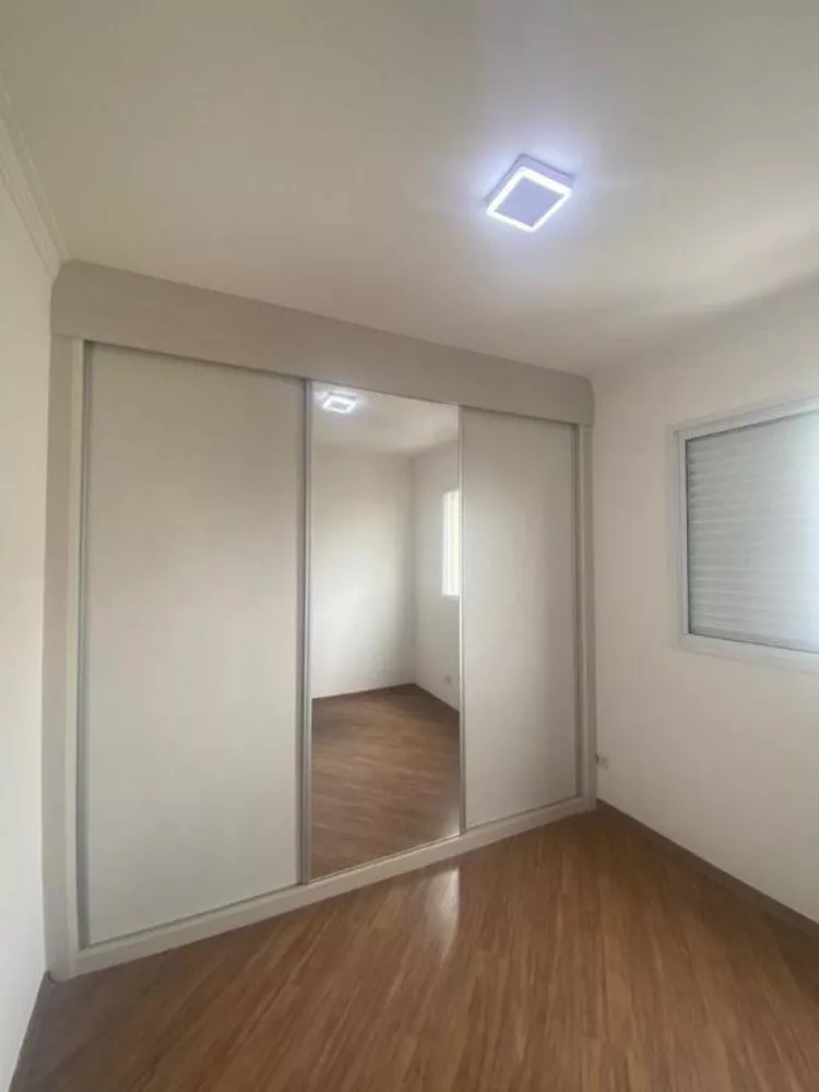 Apartamento à venda com 2 quartos, 77m² - Foto 5