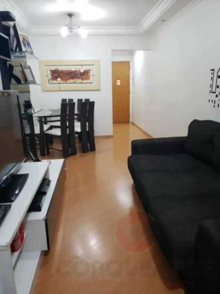 Apartamento, 2 quartos - Foto 1