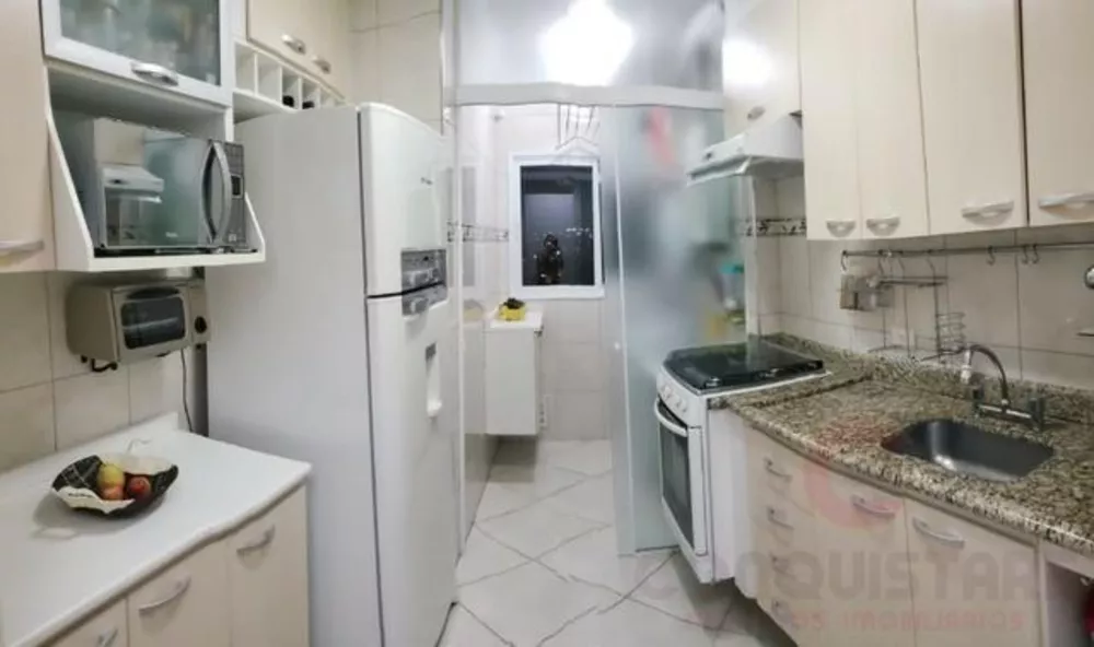 Apartamento, 2 quartos - Foto 5