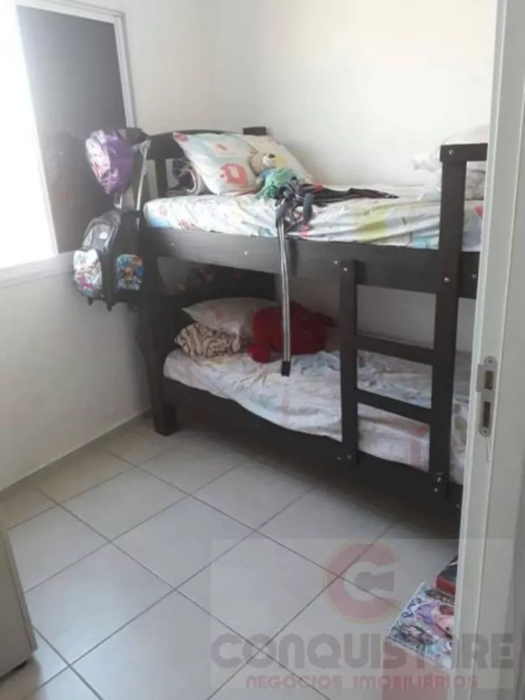 Apartamento, 2 quartos, 45 m² - Foto 5