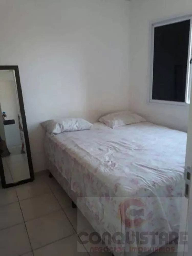 Apartamento, 2 quartos, 45 m² - Foto 3