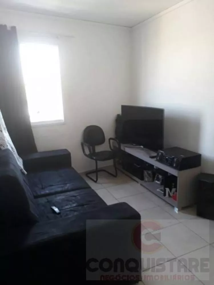 Apartamento, 2 quartos, 45 m² - Foto 1