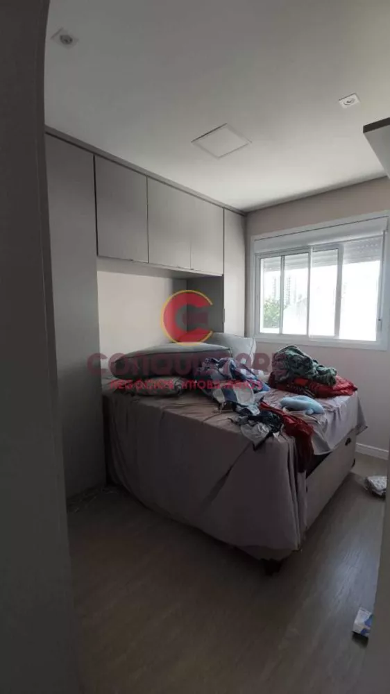 Apartamento à venda com 2 quartos, 44m² - Foto 1