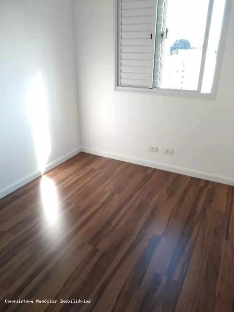 Apartamento, 2 quartos, 46 m² - Foto 4