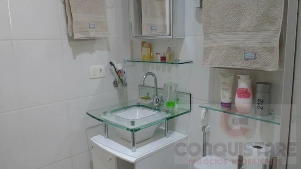 Apartamento, 2 quartos, 44 m² - Foto 6