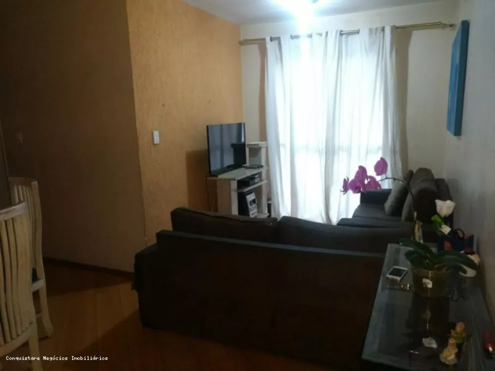 Apartamento à venda com 3 quartos - Foto 1