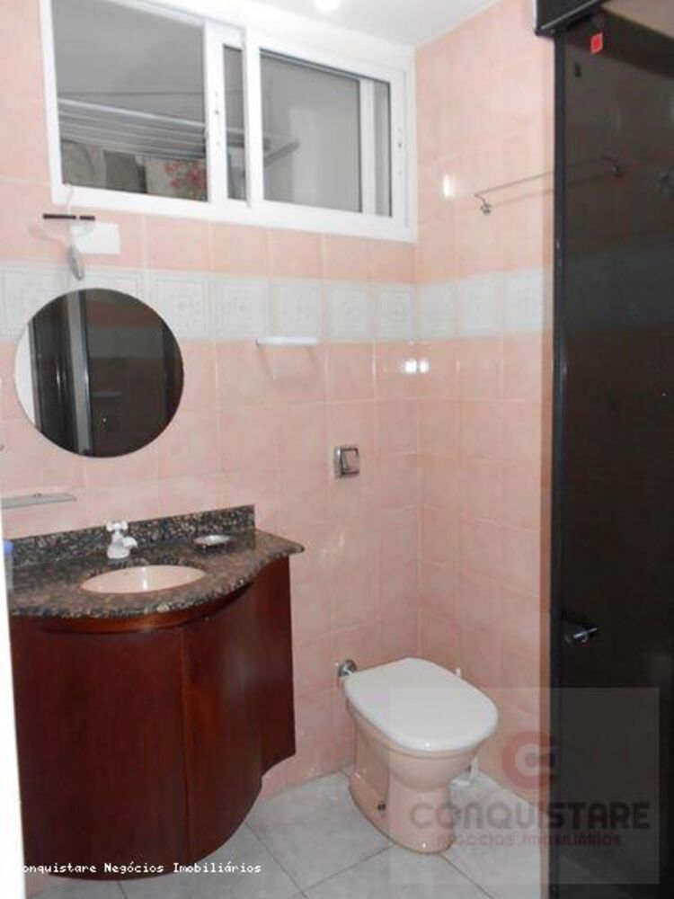 Apartamento - Foto 1