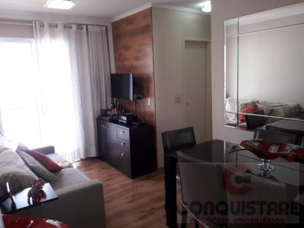 Apartamento à venda - Foto 1