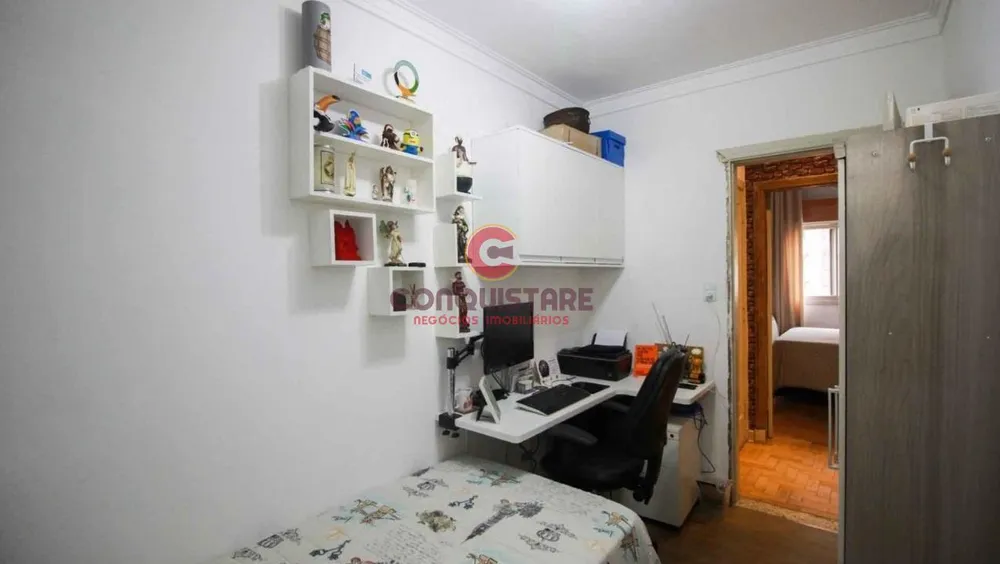 Apartamento, 2 quartos, 79 m² - Foto 16