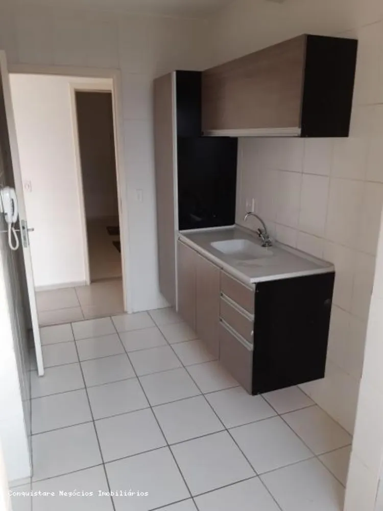 Apartamento, 2 quartos, 52 m² - Foto 14