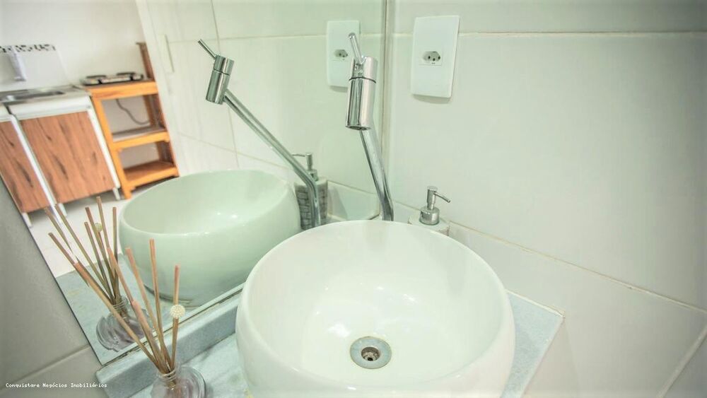 Apartamento, 1 quarto - Foto 1