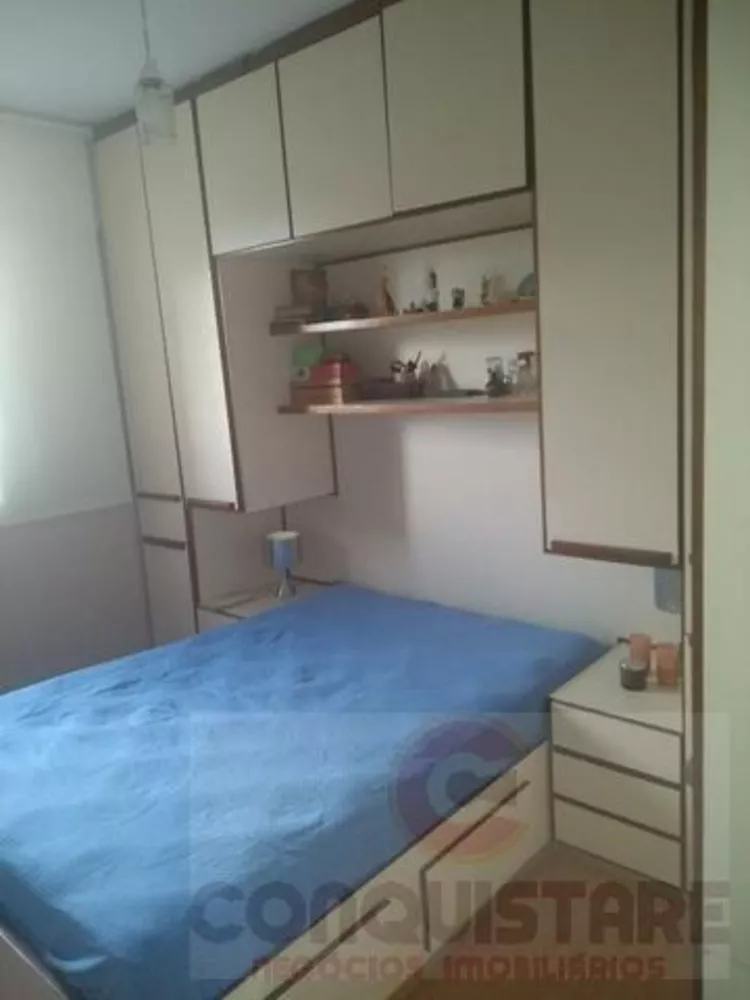 Apartamento, 2 quartos, 62 m² - Foto 3