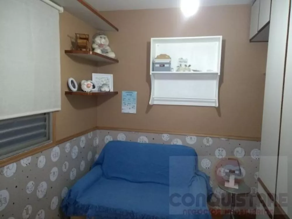 Apartamento, 2 quartos, 62 m² - Foto 1