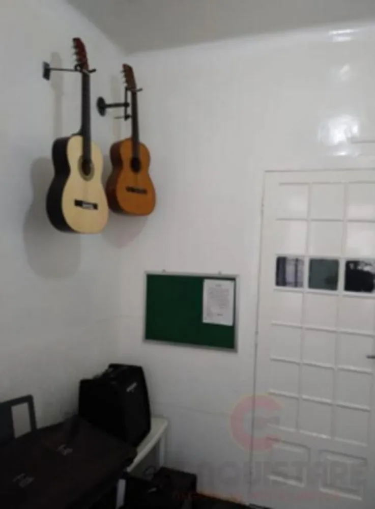 Sala-Conjunto, 11 m² - Foto 1