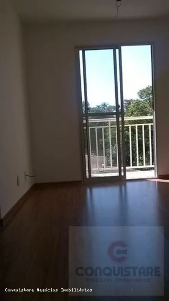 Apartamento à venda com 2 quartos - Foto 1