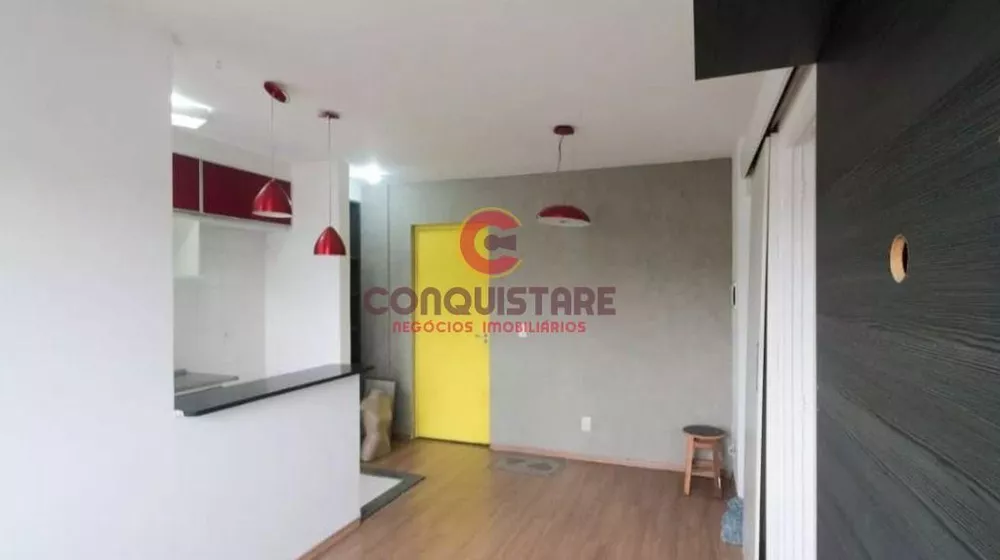 Apartamento à venda com 1 quarto, 30m² - Foto 1