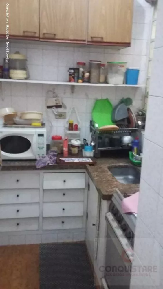 Apartamento, 2 quartos, 133 m² - Foto 1