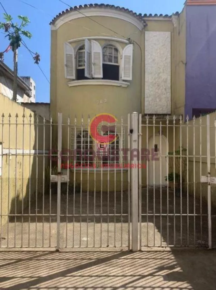 Casa à venda com 4 quartos, 200m² - Foto 1