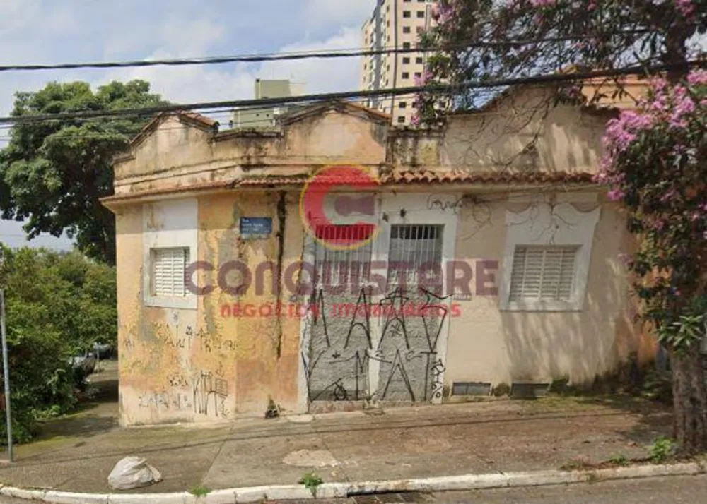 Chácara, 310 m² - Foto 4