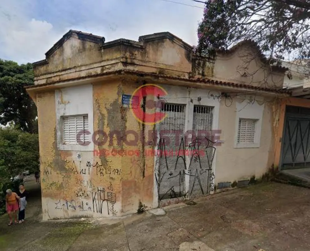 Chácara, 310 m² - Foto 3