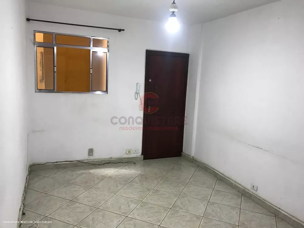 Apartamento para alugar com 2 quartos, 60m² - Foto 1