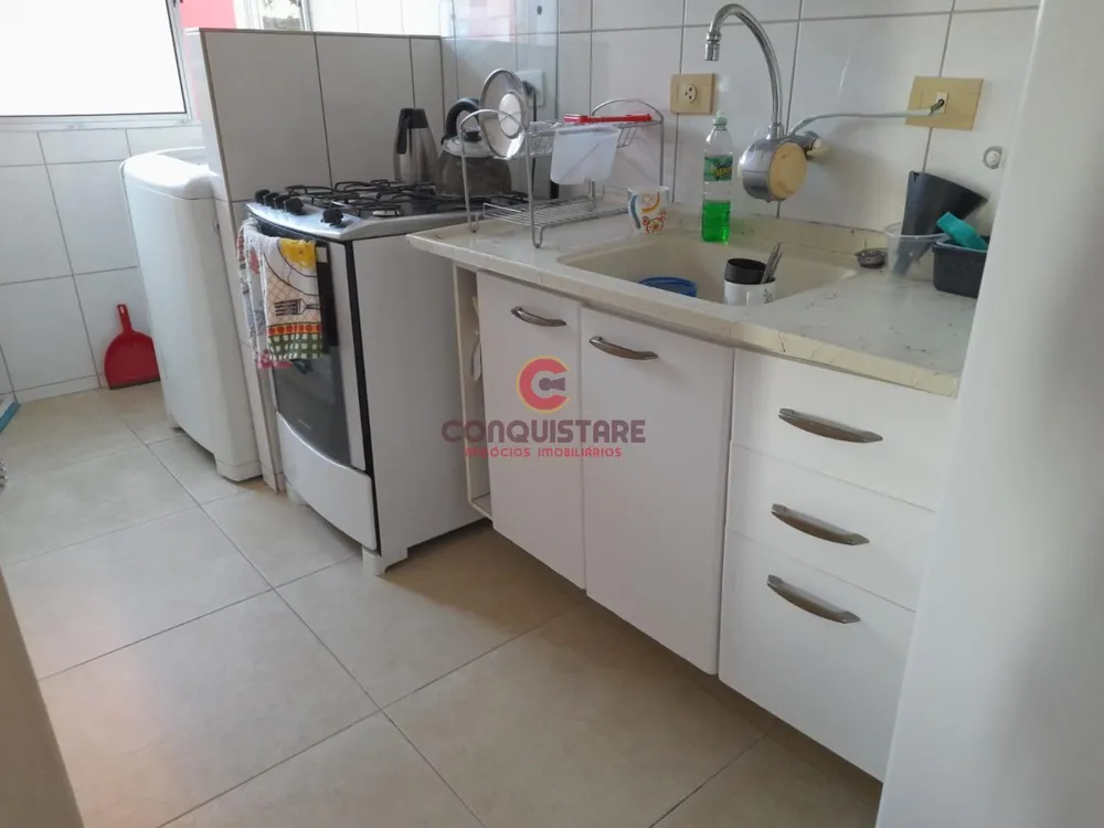 Apartamento, 2 quartos - Foto 1
