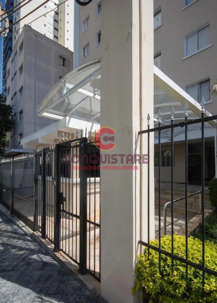 Apartamento, 1 quarto, 40 m² - Foto 13