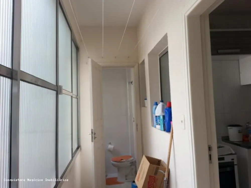 Apartamento, 2 quartos, 85 m² - Foto 6