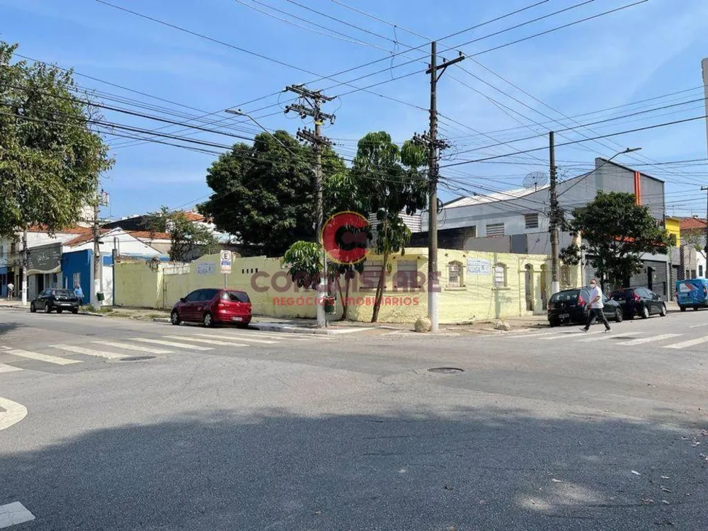 Terreno, 459 m² - Foto 1