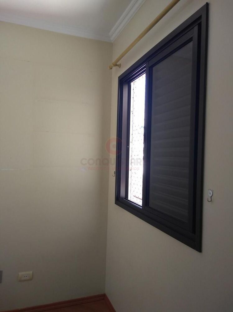 Apartamento à venda com 3 quartos, 75m² - Foto 1