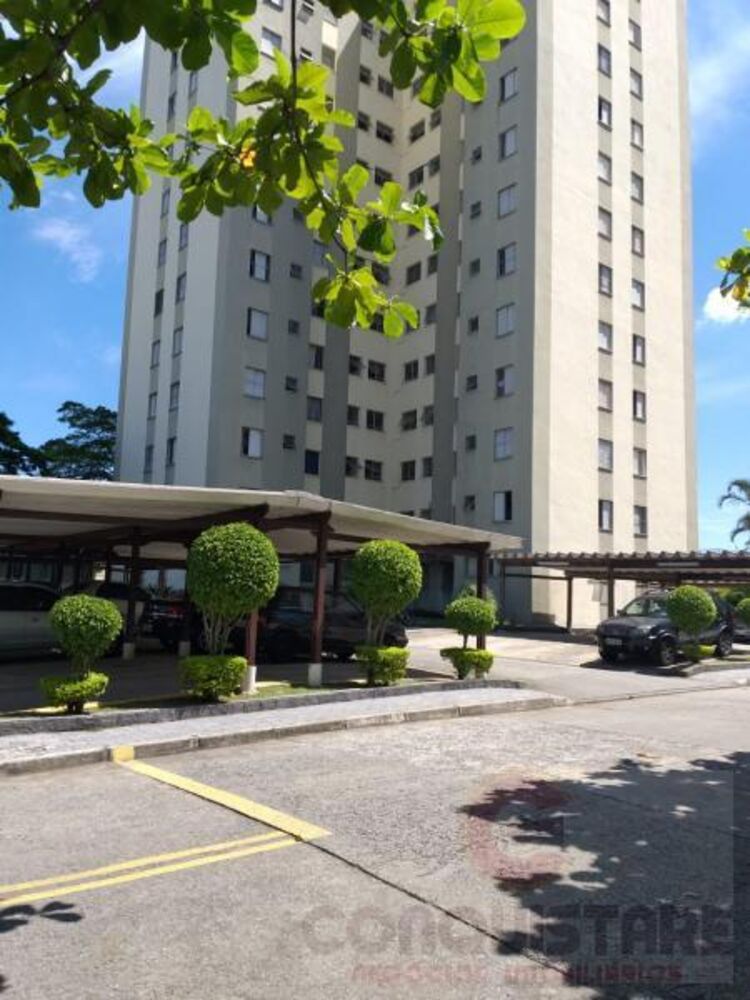 Apartamento, 2 quartos, 50 m² - Foto 1