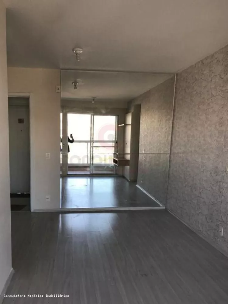 Apartamento à venda com 2 quartos, 52m² - Foto 1