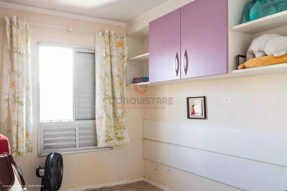 Apartamento à venda com 2 quartos, 46m² - Foto 2