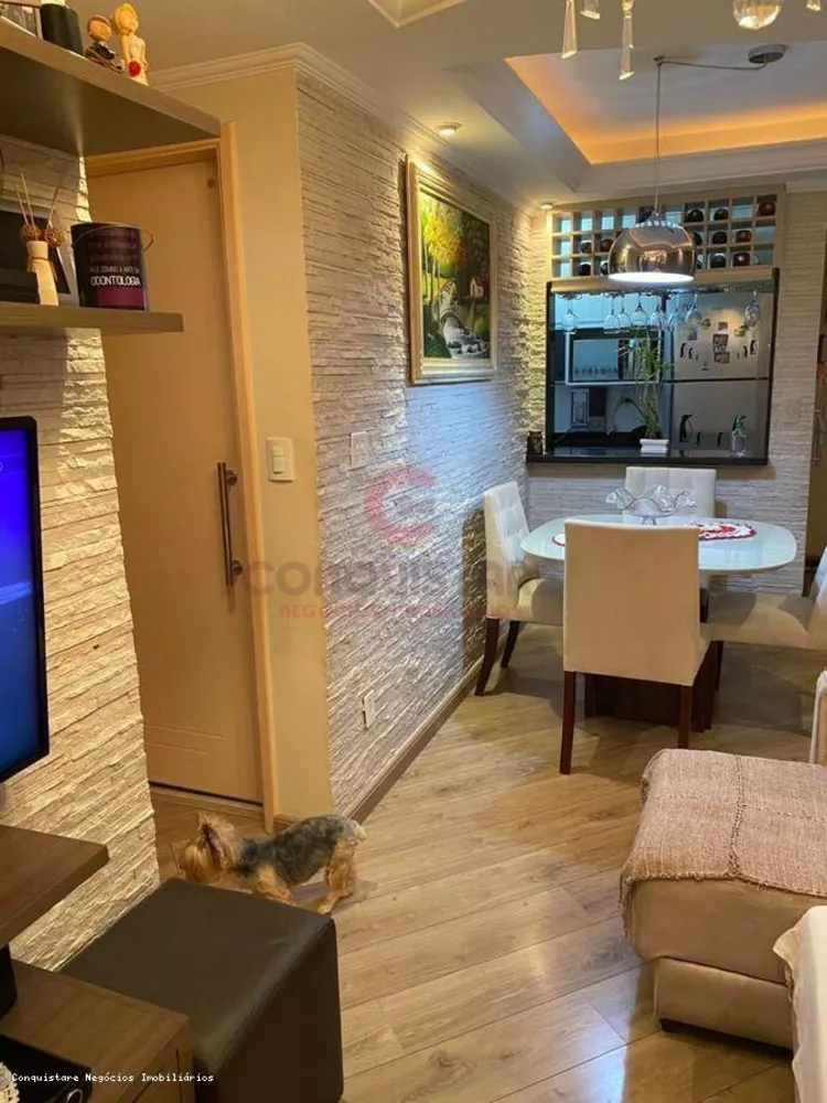 Apartamento à venda com 2 quartos, 50m² - Foto 1