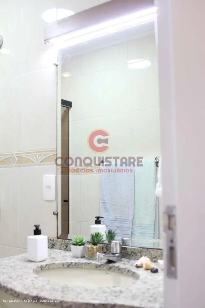 Apartamento, 2 quartos, 65 m² - Foto 7
