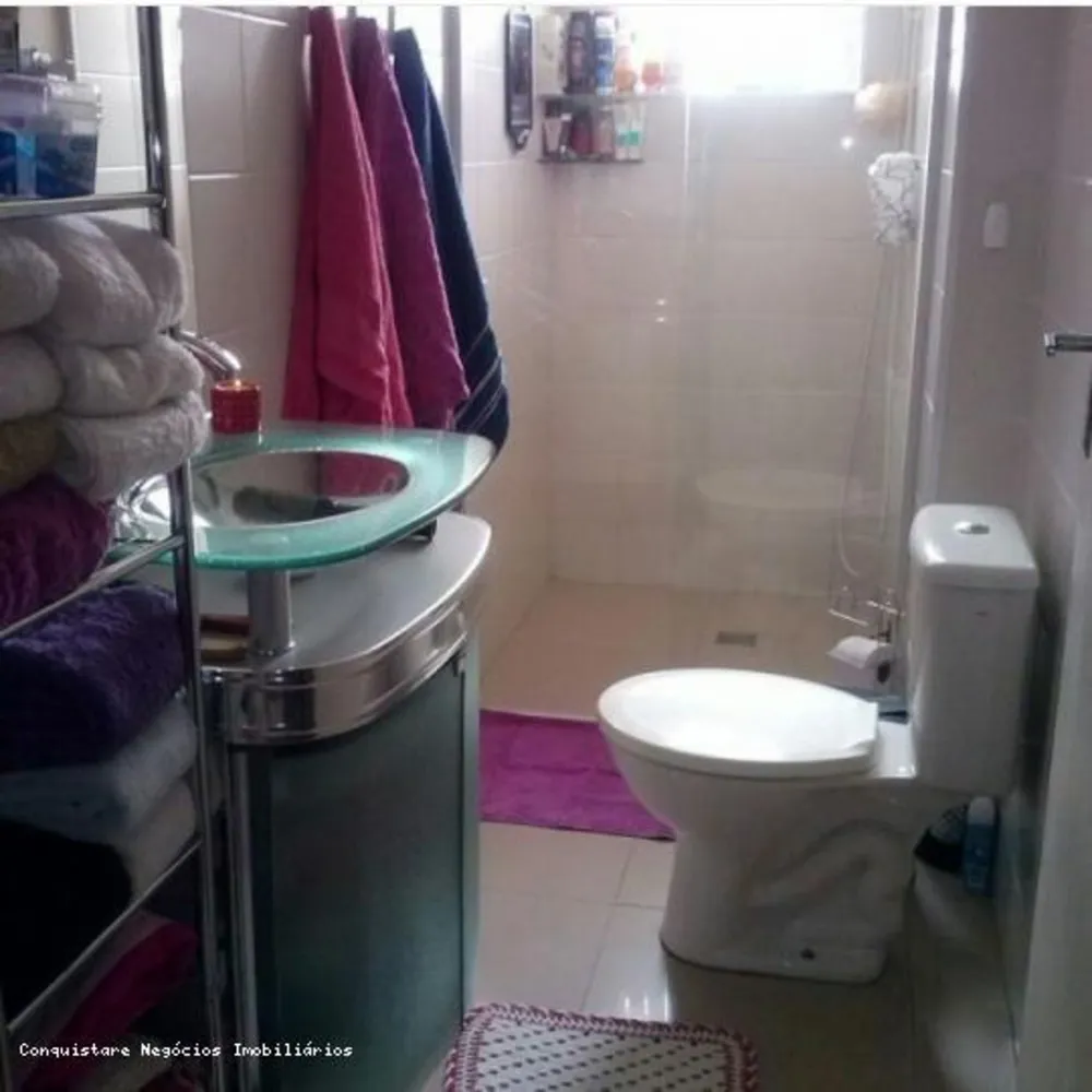 Apartamento, 2 quartos - Foto 13