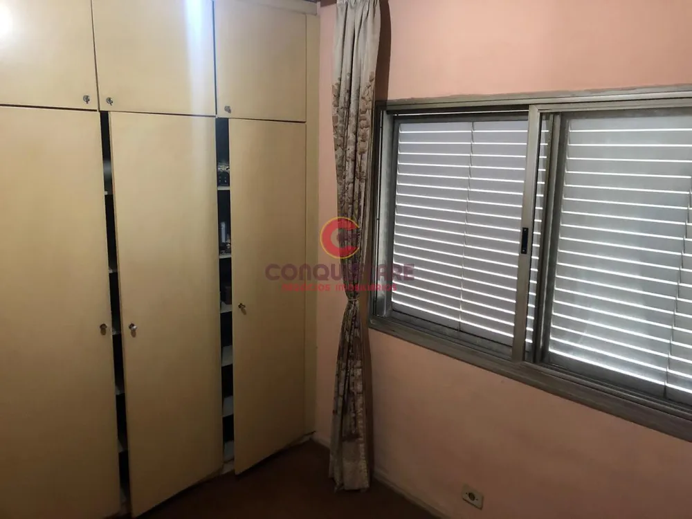 Apartamento, 2 quartos - Foto 5