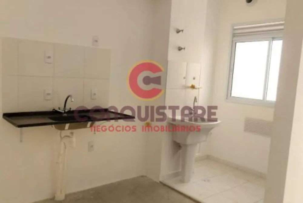Apartamento, 2 quartos - Foto 1
