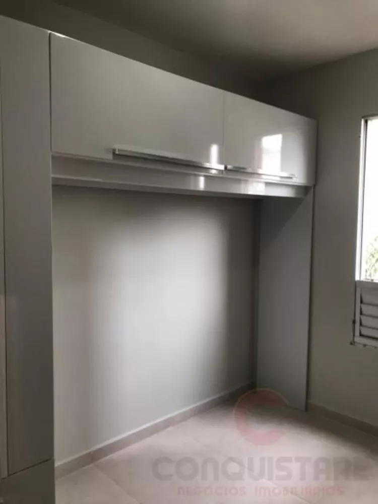 Apartamento à venda com 2 quartos - Foto 1