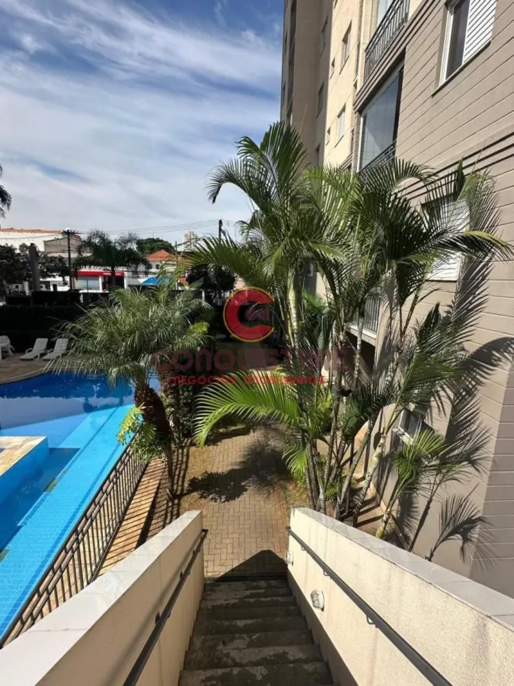 Apartamento, 2 quartos - Foto 8