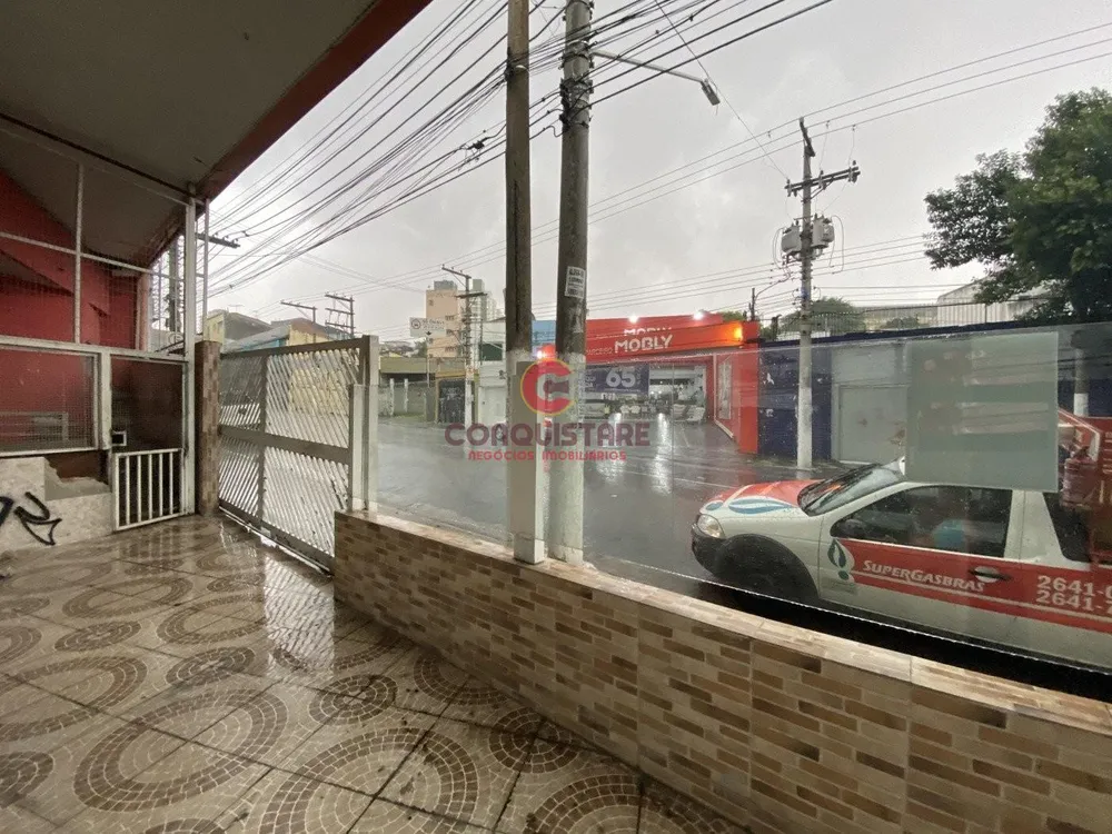 Terreno, 205 m² - Foto 6