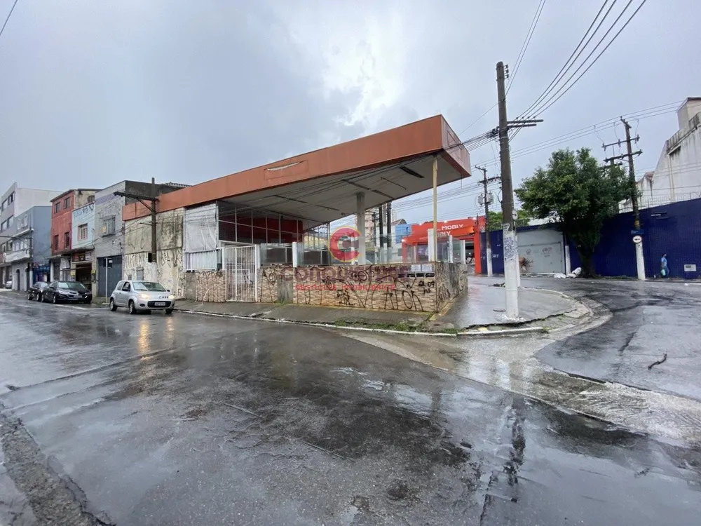 Terreno, 205 m² - Foto 1