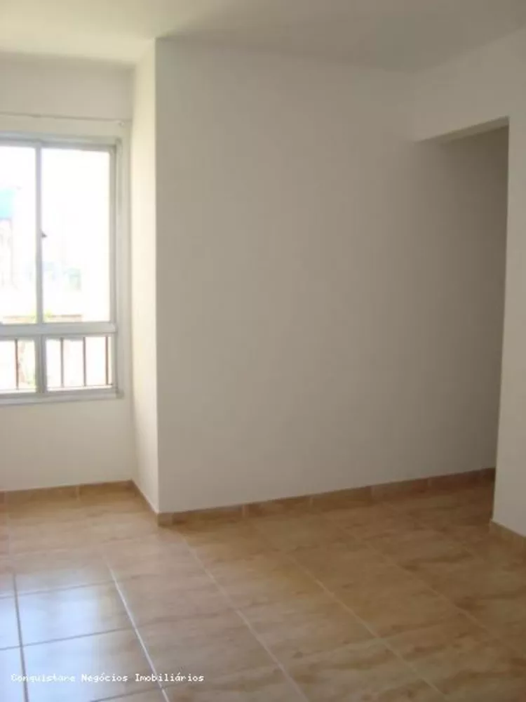 Apartamento à venda com 2 quartos - Foto 1