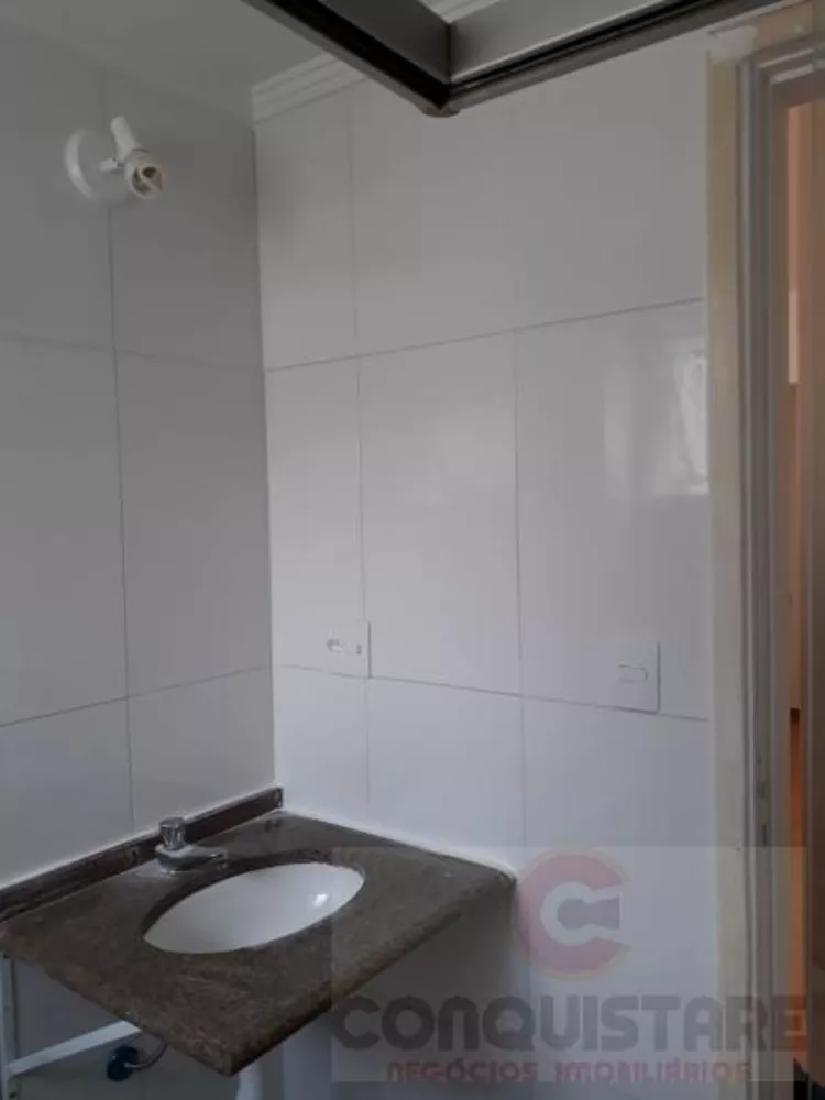 Apartamento para alugar com 2 quartos - Foto 4