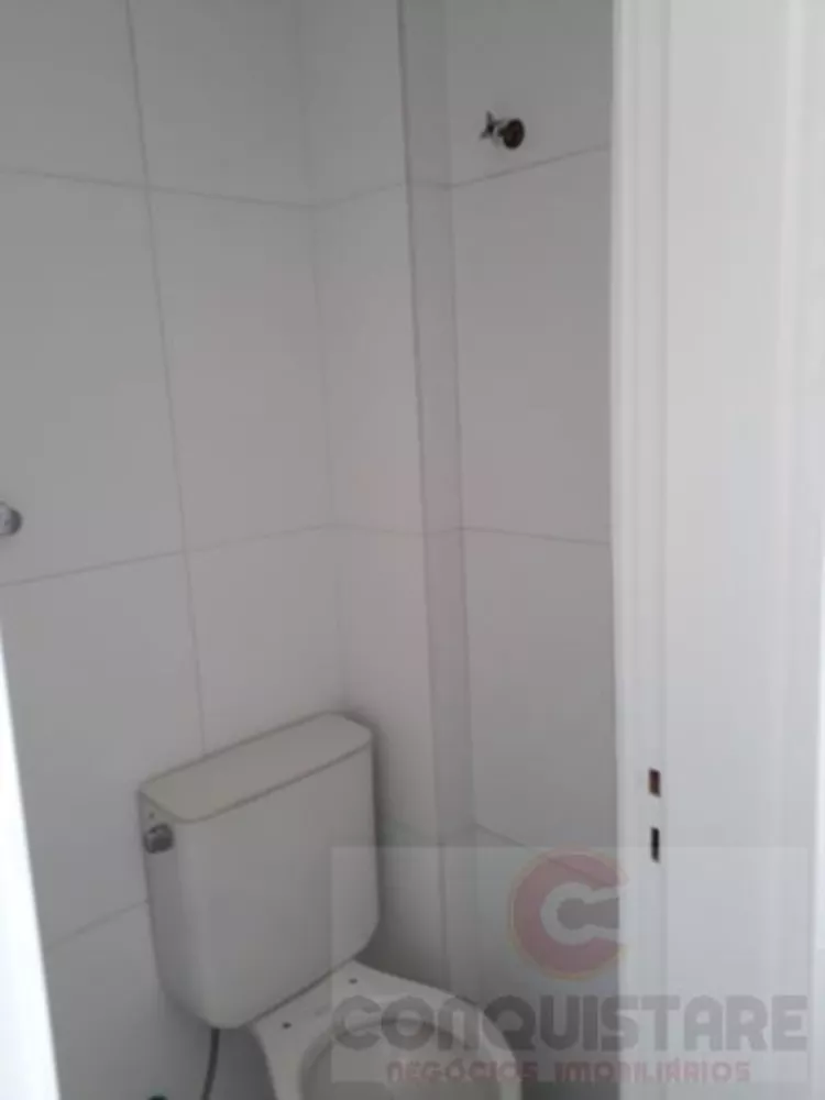 Apartamento para alugar com 2 quartos - Foto 3